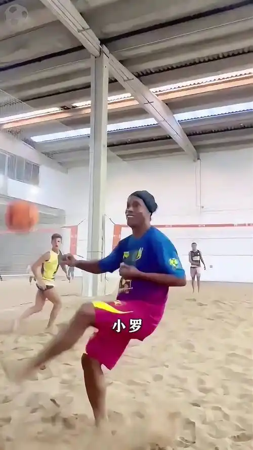 付這筆費用