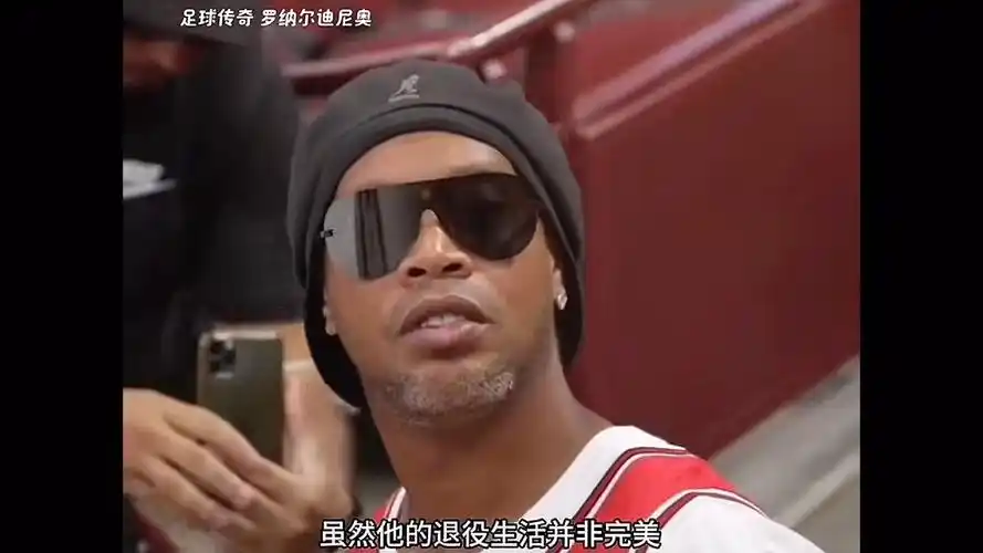 他就通过一